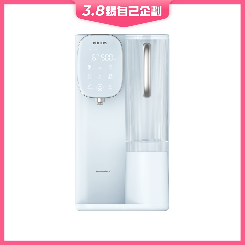 FTRHK-13299110-FRONT-UhhIRrMV-zoom