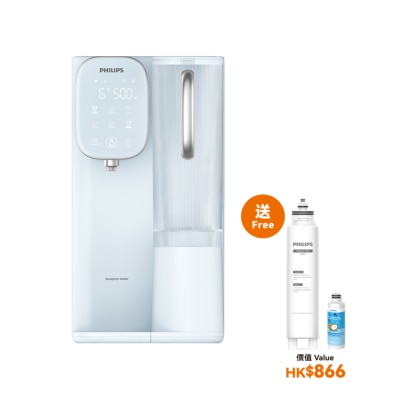 PHILIPS 飛利浦 - ADD6912BL RO 冷熱純淨飲水機