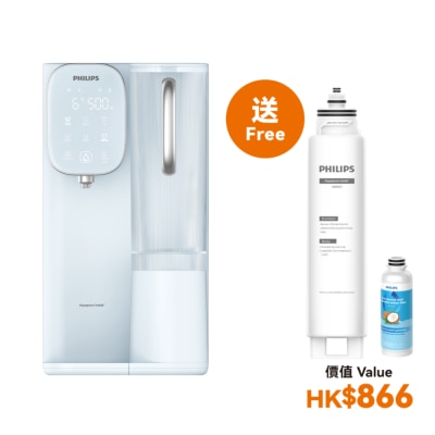 PHILIPS 飛利浦 - ADD6912BL RO 冷熱純淨飲水機