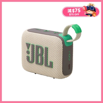 JBL JBL Go 4 超便攜式藍牙音箱 - 沙色 藍芽喇叭