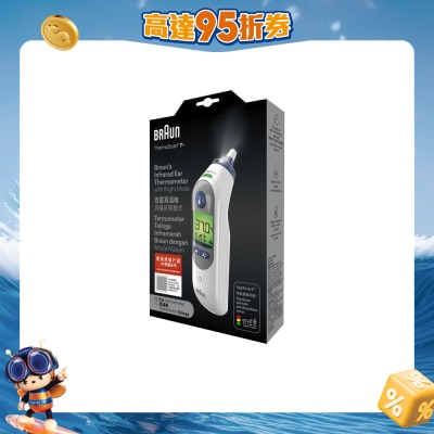 BRAUN 百灵 - IRT6525 ThermoScan 7+ 耳温枪 电子温度计