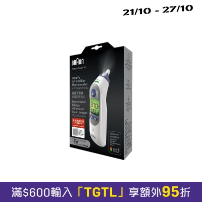 BRAUN IRT6525 ThermoScan 7+ ear thermometer image