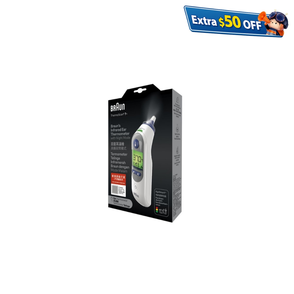 FTRHK-13299232-FRONT-v2wyEEOr-zoom