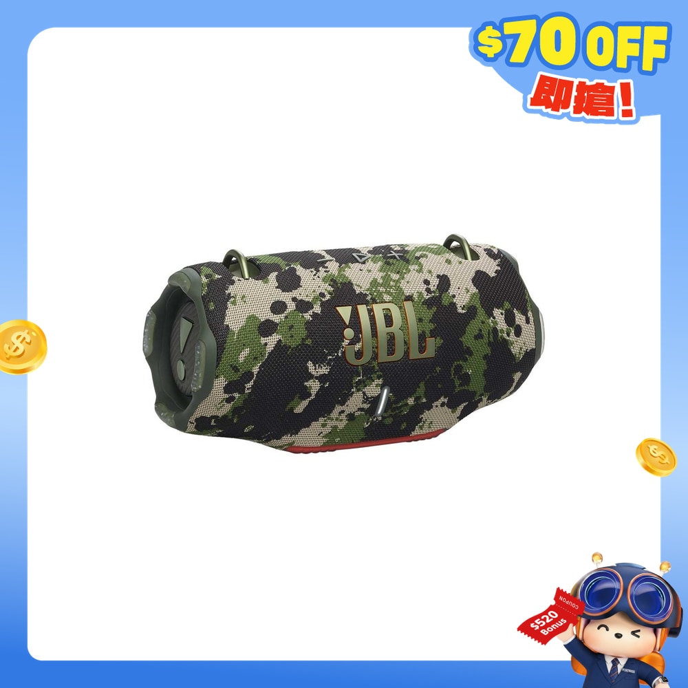 FTRHK-13299339-FRONT-vKGchP8F-zoom