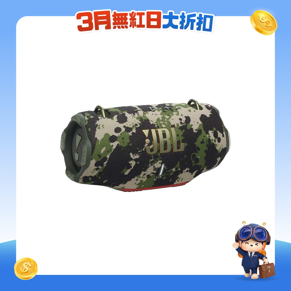 FTRHK-13299339-FRONT-zFSL77BO-zoom