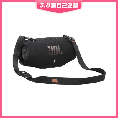 JBL JBL Xtreme 4 便攜式防水藍牙喇叭 - 黑色 藍芽喇叭