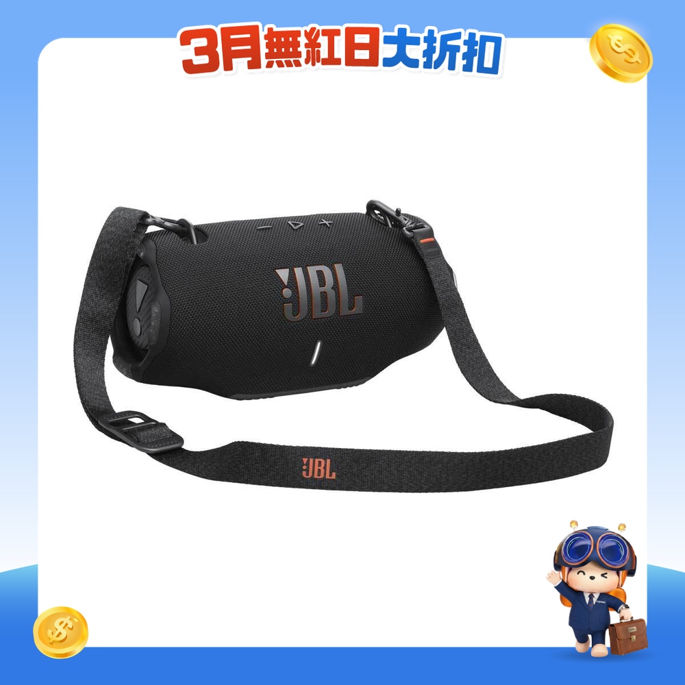 FTRHK-13299398-FRONT-jre31kM9-zoom