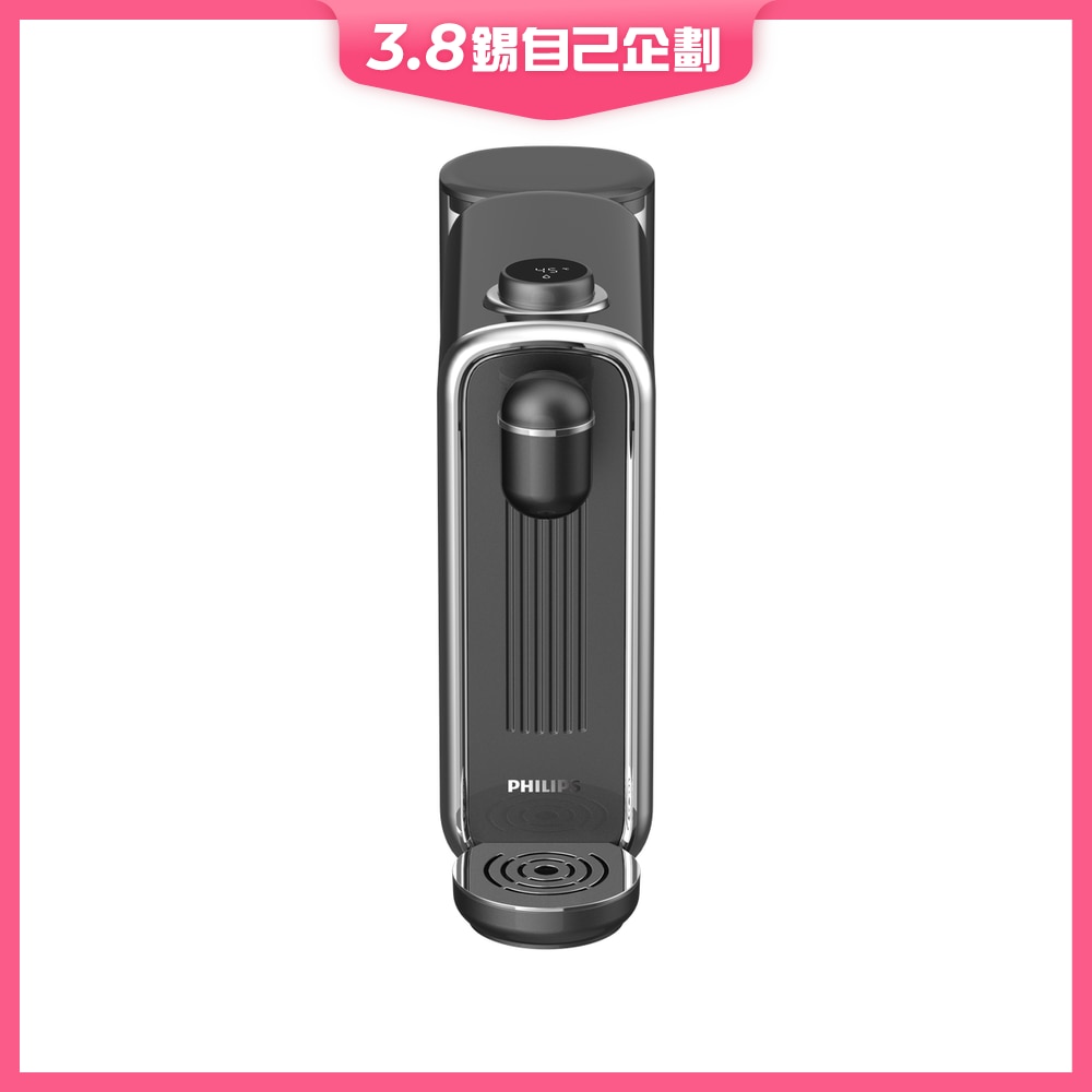 FTRHK-13299460-FRONT-lobeqE4r-zoom