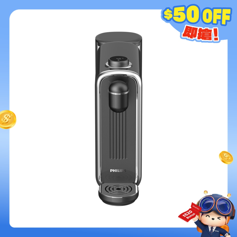 FTRHK-13299460-FRONT-nqh8keIq-zoom