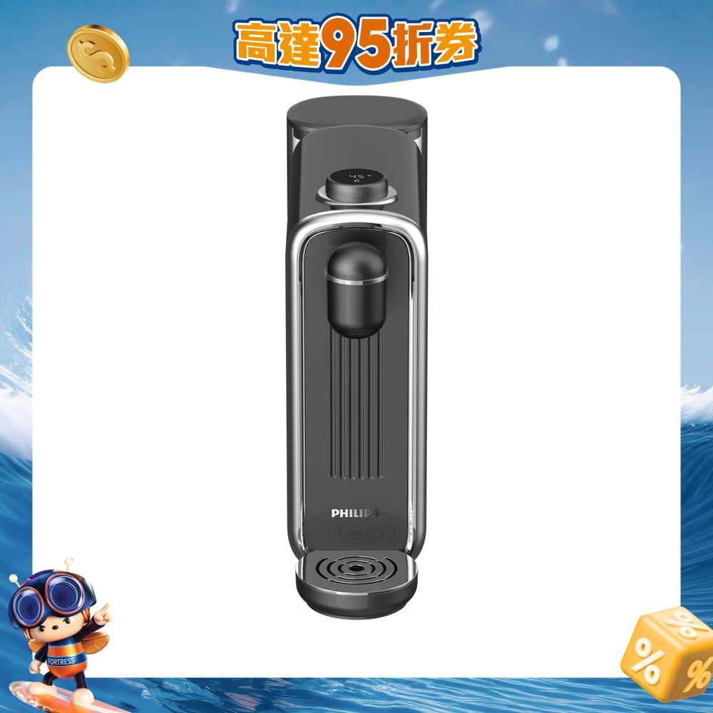 FTRHK-13299460-FRONT-qUH34a9z-zoom