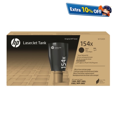 HP 惠普 154X LaserJet 黑色原厂补充套装碳粉匣