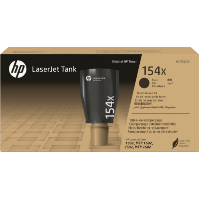 HP 惠普 154X LaserJet 黑色原厂补充套装碳粉匣