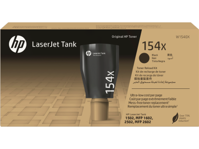 FTRHK-13299531-FRONT-thumbnail.png
