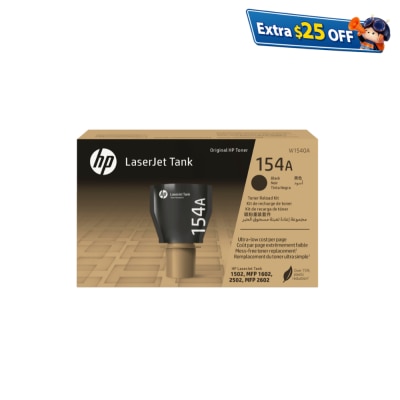 HP 惠普 154A LaserJet 黑色原厂补充套装碳粉匣t