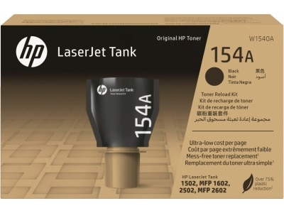 HP 惠普 154A LaserJet 黑色原廠補充套裝碳粉匣