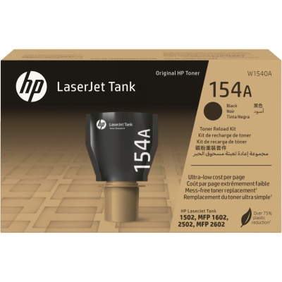 HP 惠普 154A LaserJet 黑色原厂补充套装碳粉匣t
