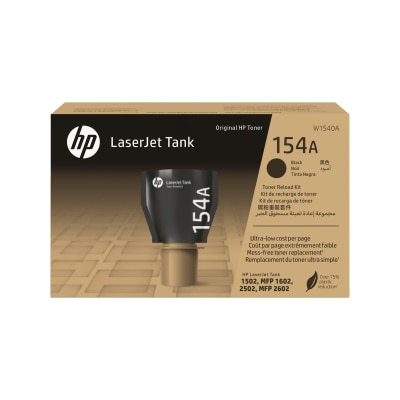HP 惠普 154A LaserJet 黑色原厂补充套装碳粉匣t