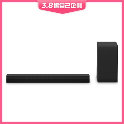LG S40T Soundbar