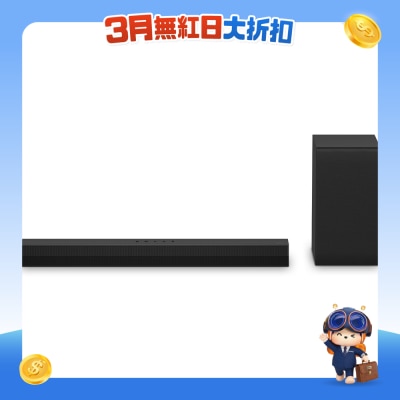 LG 樂金 - S40T Soundbar