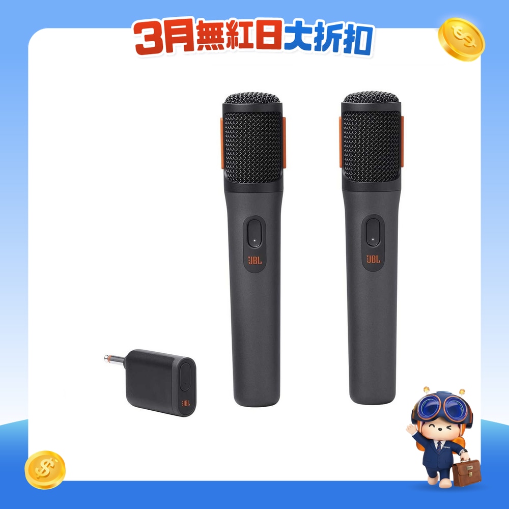 FTRHK-13299662-FRONT-KEajS4hq-zoom