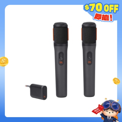 JBL - JBL Partybox 數位無線麥克風 2支裝