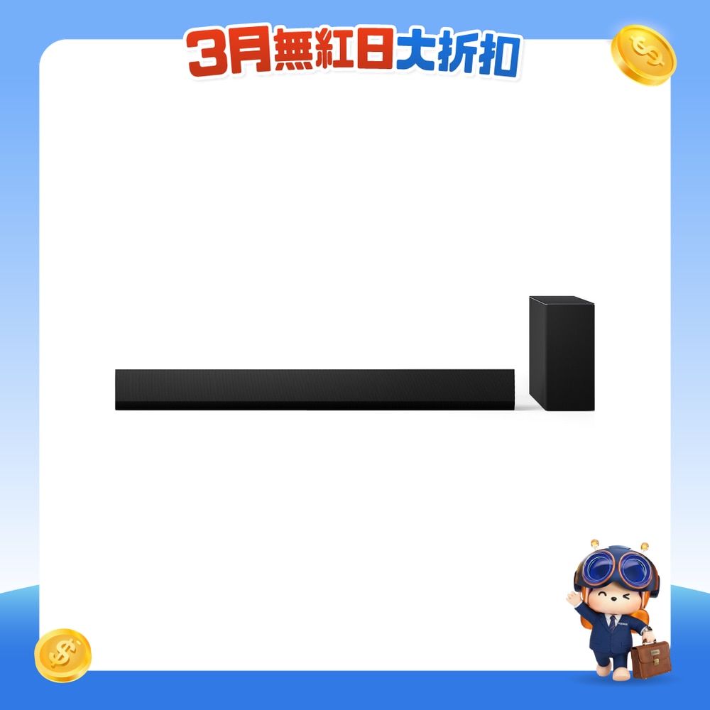 FTRHK-13299671-FRONT-yVDEEEpX-zoom