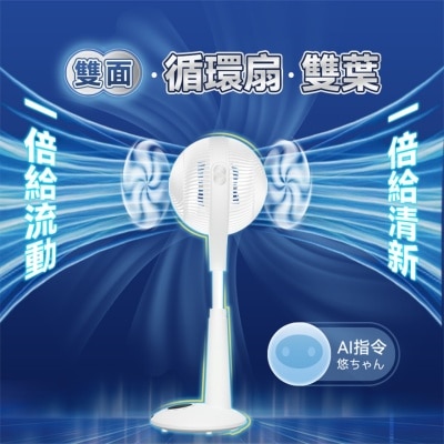 FTRHK-13302147-feat1-thumbnail.jpg