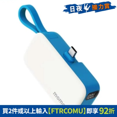 FTRHK-13302286-FRONT-Yr4GgMMd-thumbnail