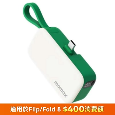 FTRHK 13302294 FRONT 3bIPG1Rg thumbnail image