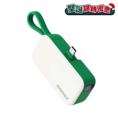 Momax 1-Power Mini 5000mAh Bulit-in foldable USB-C Battery pack Power Bank