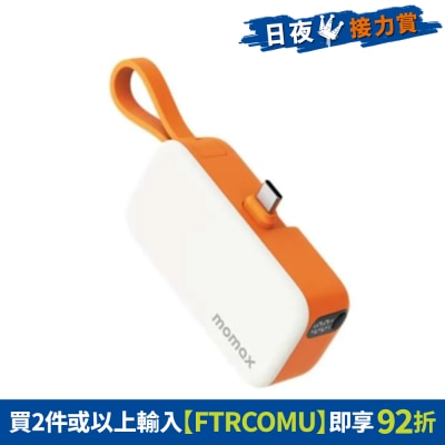 FTRHK-13302307-FRONT-Mx3hJKhQ-thumbnail