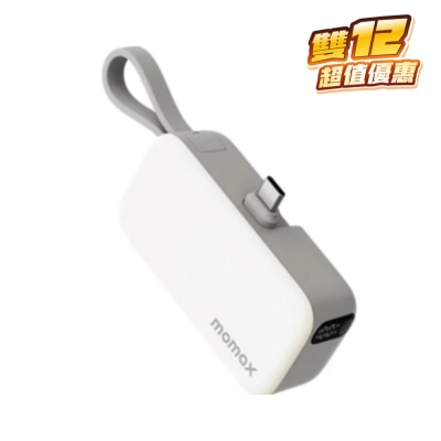 FTRHK-13302340-FRONT-2vdOsw1R-thumbnail