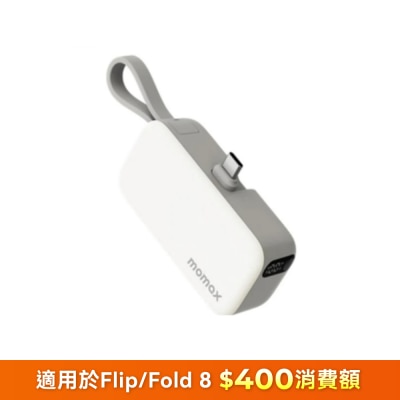 FTRHK 13302340 FRONT OnPeCDXR thumbnail image