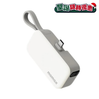 Momax 1-Power Mini 5000mAh 内置可折叠USB-C移動電源 移動電源