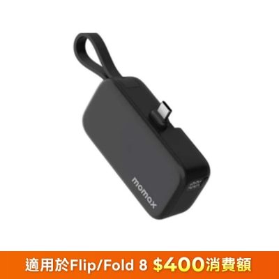 FTRHK-13302366-FRONT-el3aMqNG-prodcat