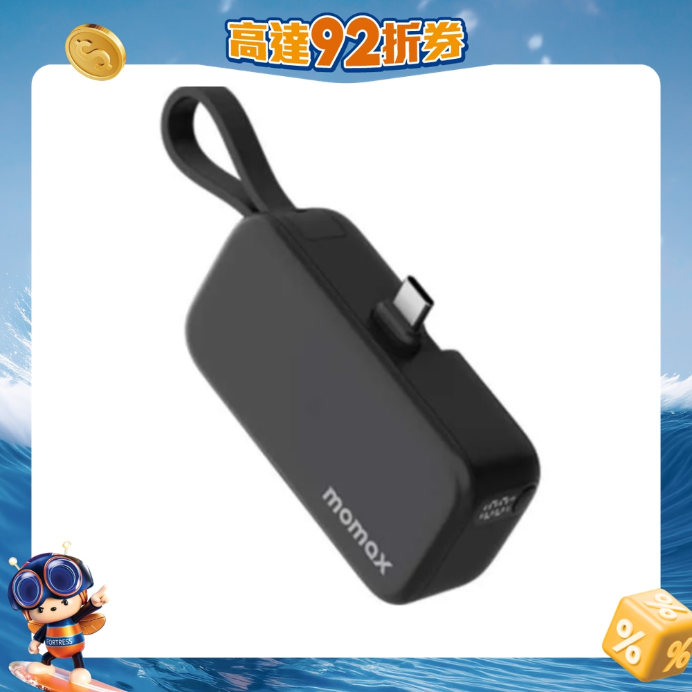 FTRHK-13302366-FRONT-fPDGPGa6-zoom