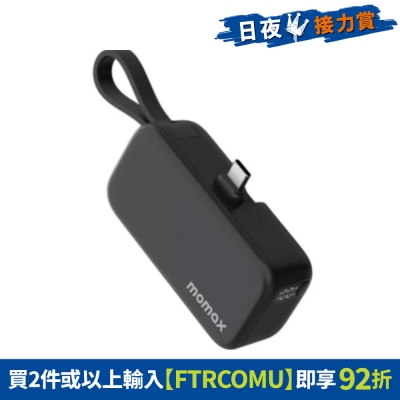 FTRHK-13302366-FRONT-sw1hZoOF-prodcat