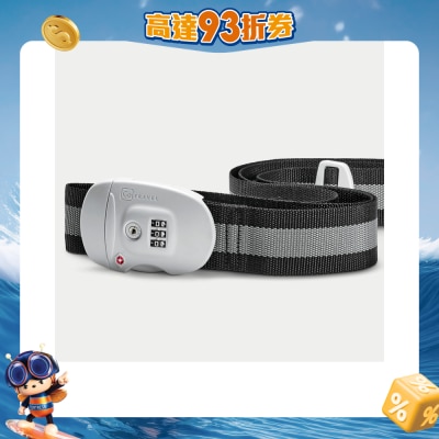 GO TRAVEL - TSA  行李帶