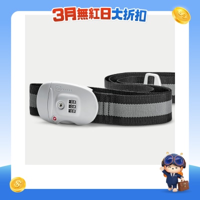 GO TRAVEL - TSA  行李帶