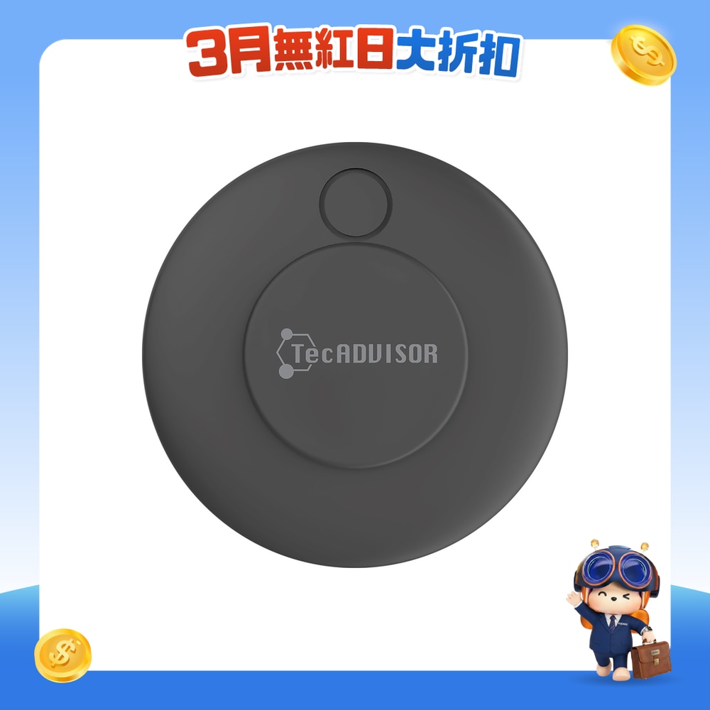 FTRHK-13307811-FRONT-7poD1TfW-zoom