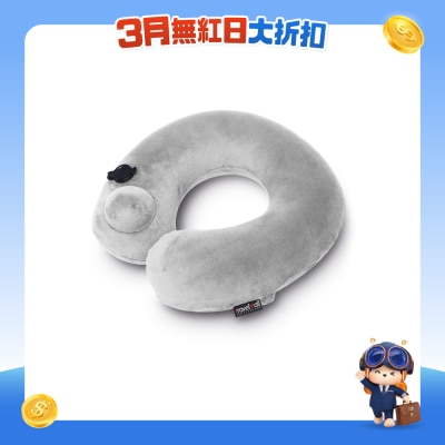 Travelmall - Pocket-Pump 3D Inflatable Neck Pillow