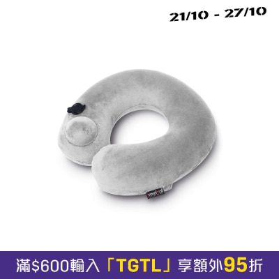 Travelmall 3D專利按壓 POCKET PUMP充氣旅行頸枕 image