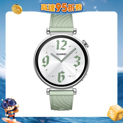 HUAWEI 華為 - WATCH GT 4 智能手錶