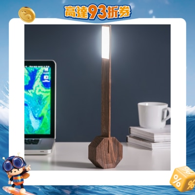 Gingko Design - Octagon One Portable Desk Light