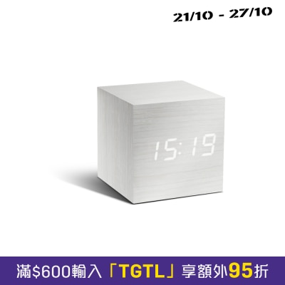 Gingko Design CUBE电子时钟 image
