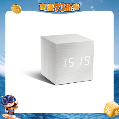 Gingko Design - CUBE電子時鐘