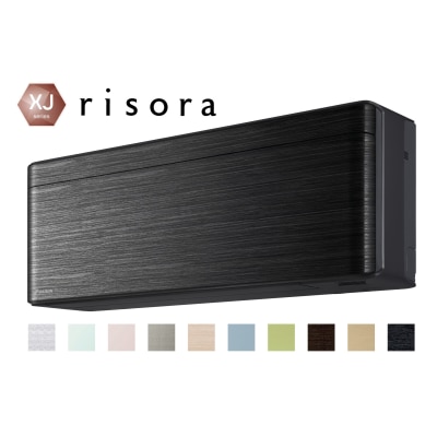 DAIKIN 大金 Risora FTXJ50MV1HB 2匹R32變頻冷暖 分體式冷氣機