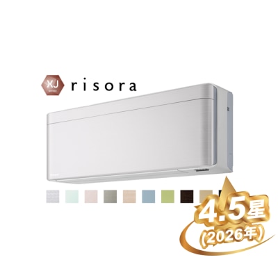 FTRHK-13308389-FRONT-iVm5ZRpg-thumbnail
