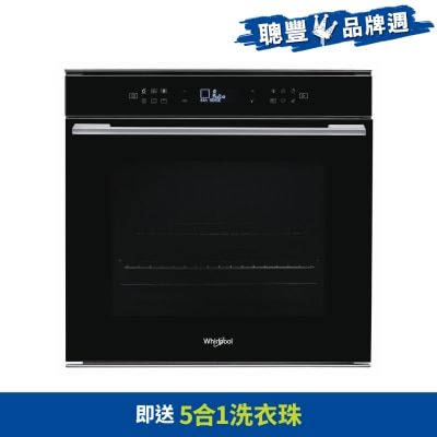 WHIRLPOOL - W7OM44S1PBLAUS,60cm 6th SENSE Pyrolytic Oven Built in Oven