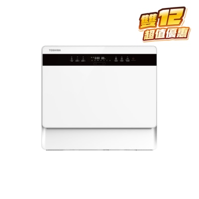 TOSHIBA 東芝 DW-05T2-HK 55厘米座檯式洗碗碟機